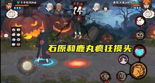 火影最新情报爆料,新篇章揭秘，神秘力量觉醒，忍者世界风云再起！